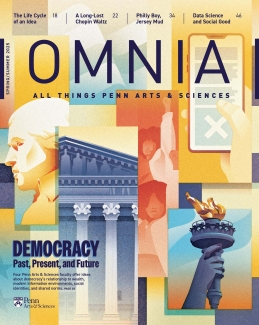 Omnia SS25 Cover